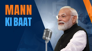 Mann Ki Baat: PM urges people to take part in ‘Ram Bhajan’ drive ahead of temple launch