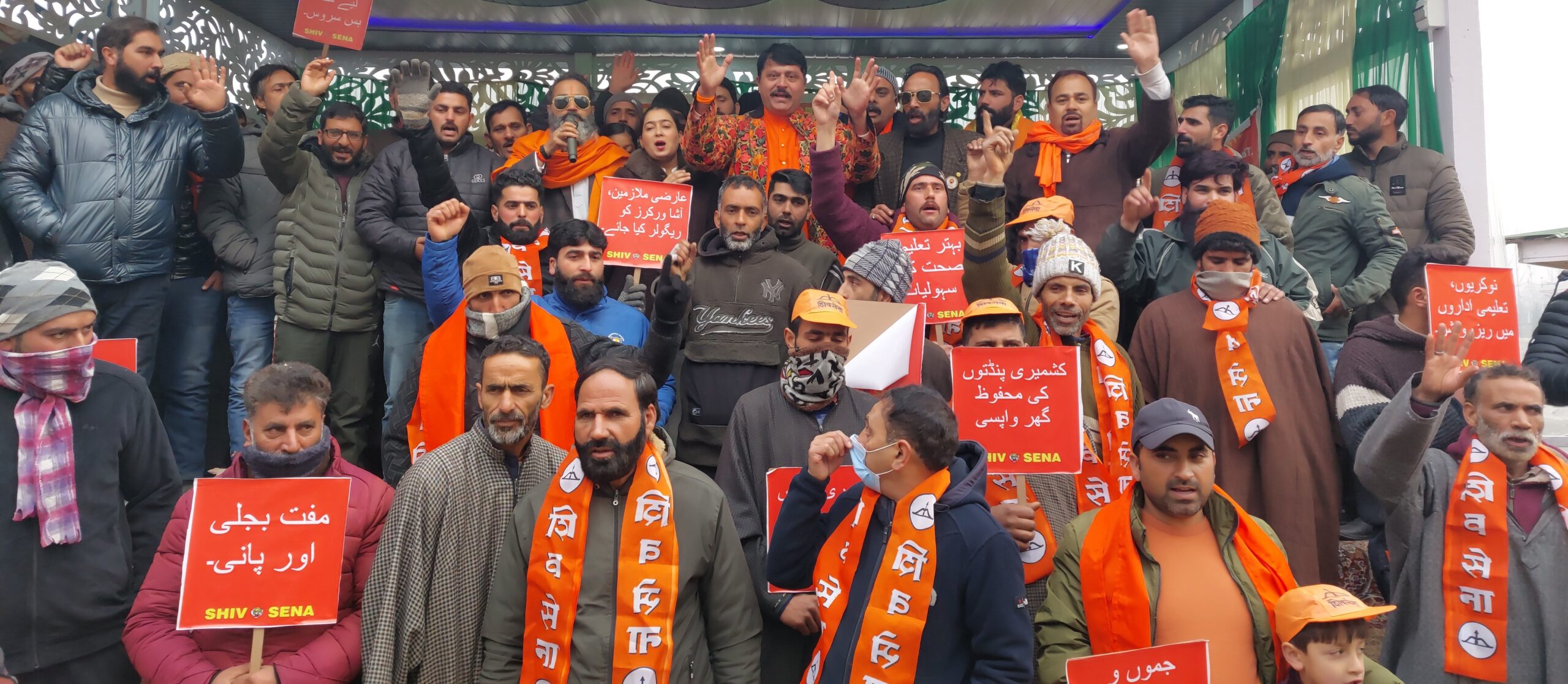 Shiv Sena demand - Ist  Elections of reorganized J&K should be held through ballot paper ,   resolution taken to fulfill people aspirations.  Kashmir district units formed, hundreds joined party 