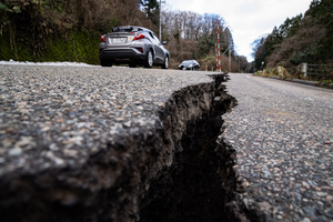 4-meter ground upheaval observed after Jan 1 quake in Japan: Research