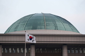 South Korean ruling party lawmaker attacked on street