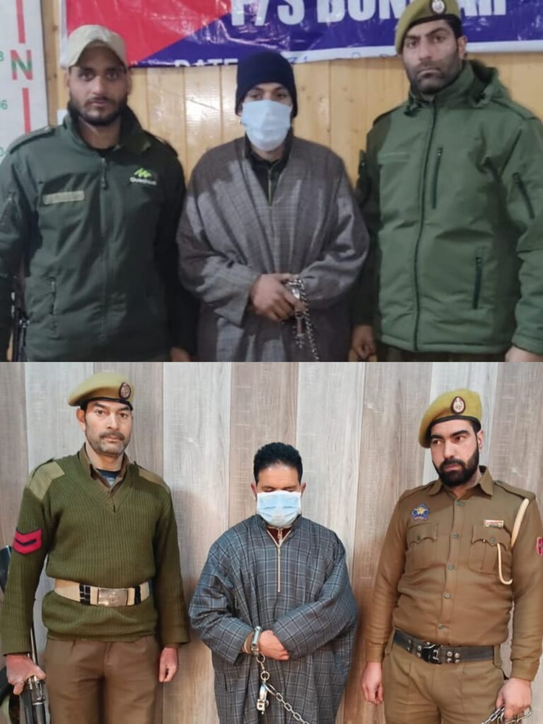 Police arrests 2 drug peddlers in Baramulla; Contraband substances recovered