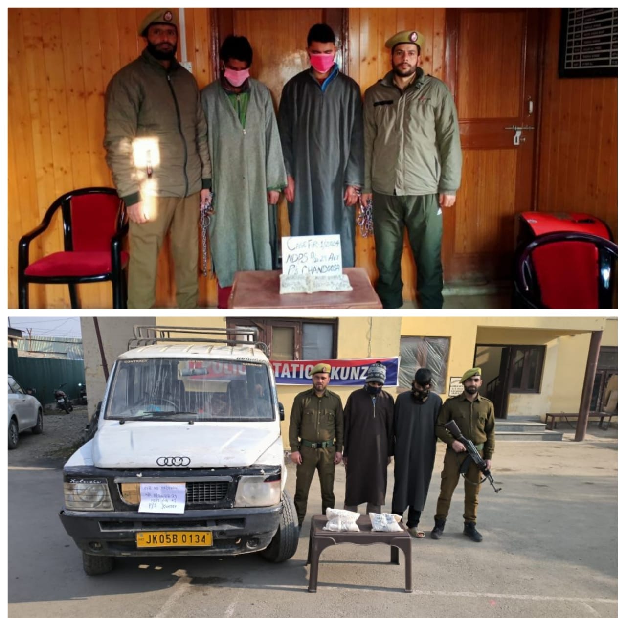 Police arrests 04 drug peddlers in Baramulla; Contraband substances recovered