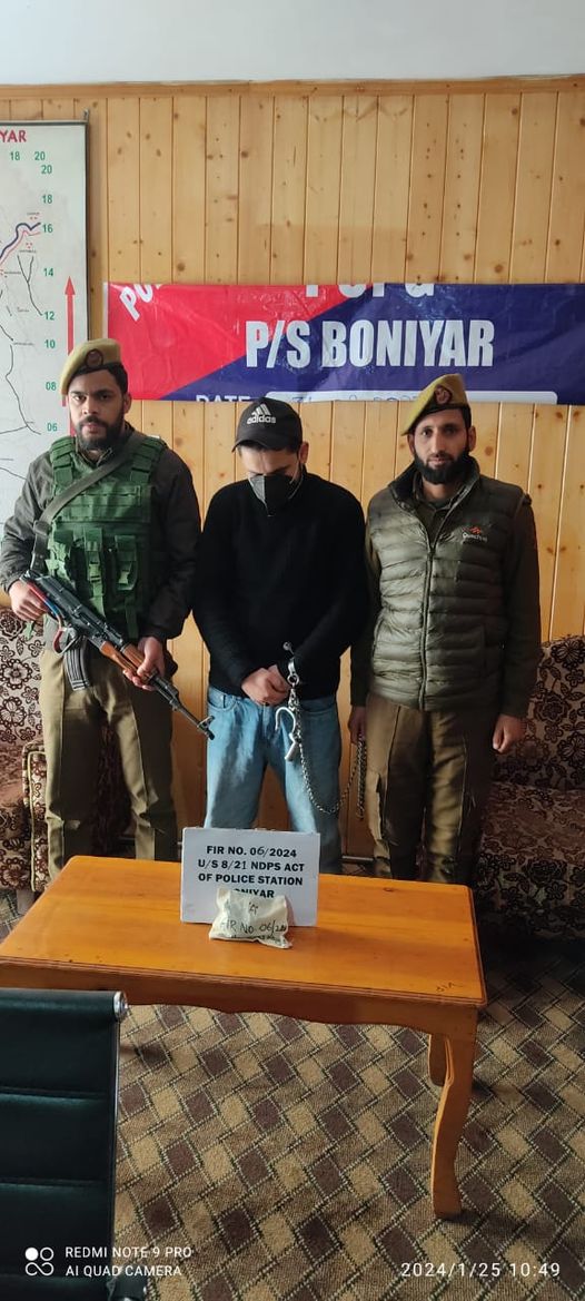 Police arrests a drug peddler in Baramulla; Contraband substance recovered