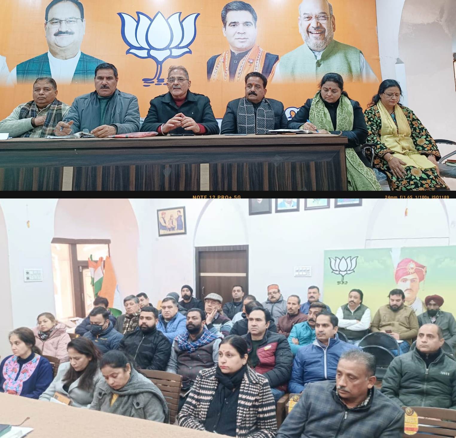 BJP Cadre is party's real strength: Kavinder