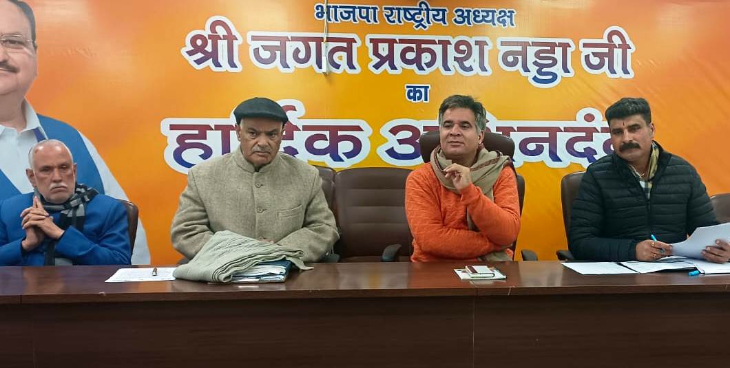 BJP holds ‘Gaon Chalo Abhiyaan’ meeting