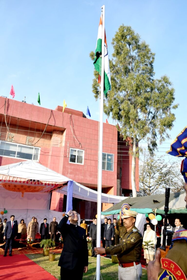 High Court of J&K, Ladakh celebrate Republic day