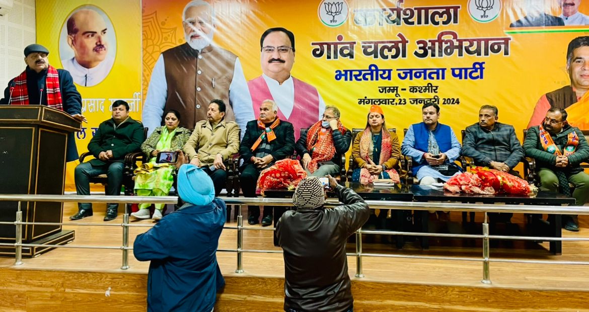 BJP District Jammu South holds  Shakti Vandan workshop to reach out to Women's self-help groups and NGOs 