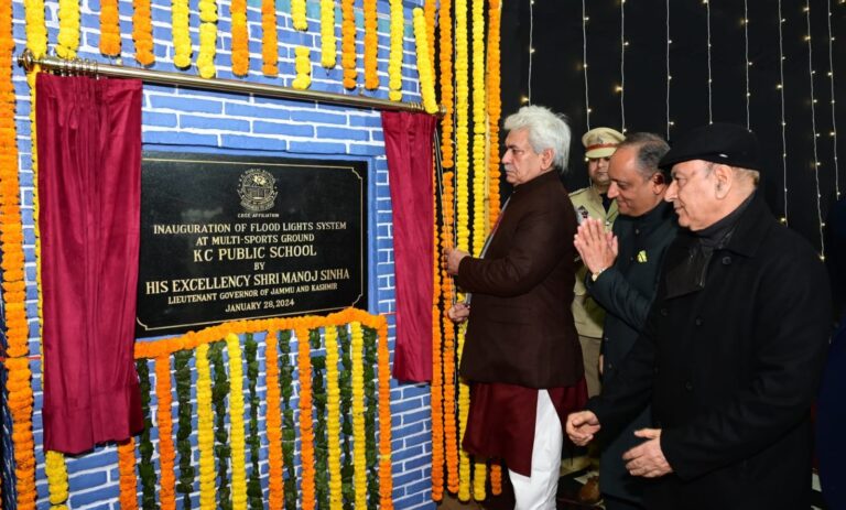 Lt Governor inaugurates Flood-lights system at Multi-Sports Ground of KC Public School