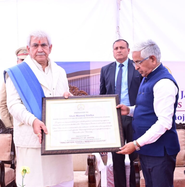 Lt Governor lays foundation stone for Innovation Tower at University of Jammu