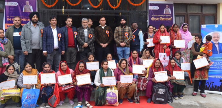 PM Vishwakarma  Ist batch of 30 trainees in Tailor (Darzi) trade begins at Women ITI Jammu