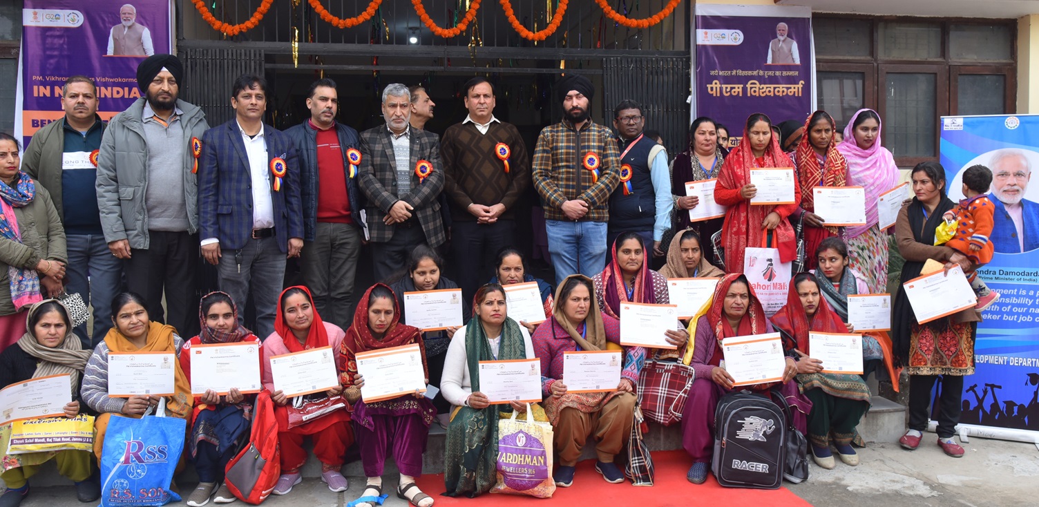 PM Vishwakarma Ist batch of 30 trainees in Tailor (Darzi) trade begins at Women ITI Jammu