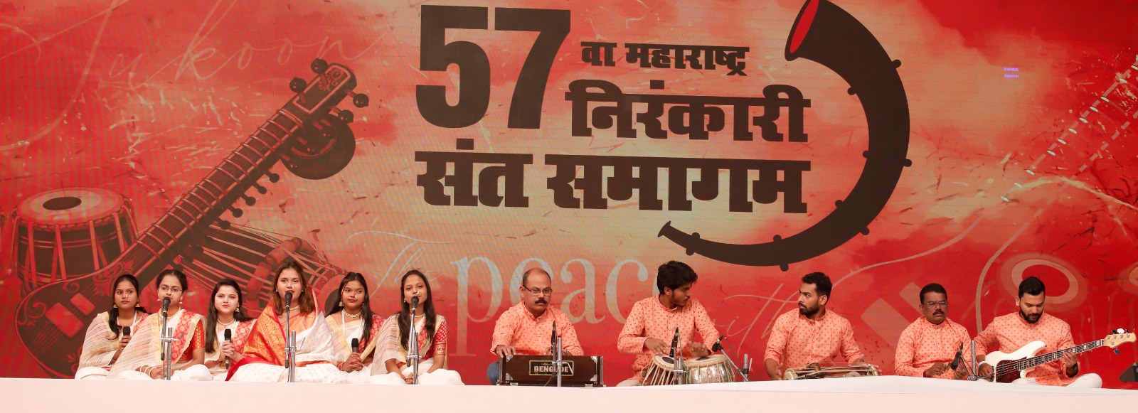 MAMMOTH GATHERING AT THE 57th NIRANKARI SANT SAMAGAM OF MAHARASHTRA DEVOTION BEGINS BY SEEING THE DIVINE - NIRANKARI SATGURU MATA SUDIKSHA JI MAHARAJ  