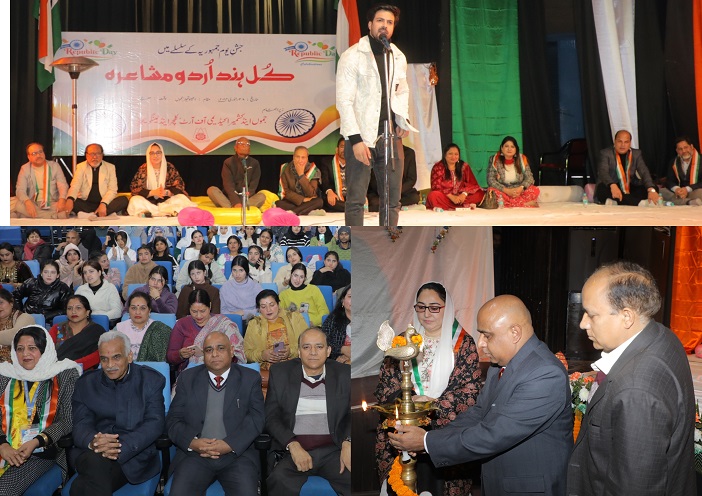 Principal Secretary inaugurates All India Urdu Mushaira at Jammu First ever Dogri Kavi Sammelan to be held on Jan 30