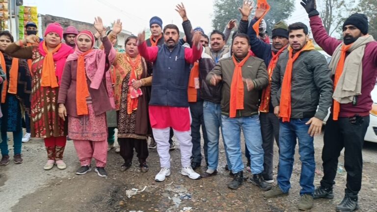 SSH J&K Youth Wing protest against dilapidated condition of rural roads  Ganesh demands making Bishnah road safe for pedestrians and motorists