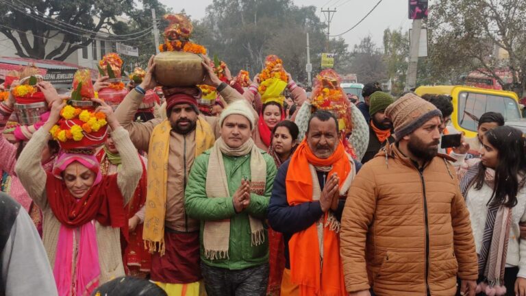 Saptaha Samapan Ceremony Ram Mandir Bishnah.