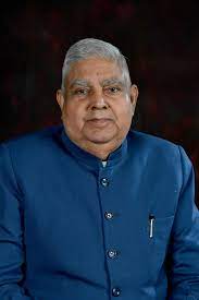 Vice-President to visit Jammu on 4th January, 2024  VP to be Chief Guest at 8th Convocation of Sher-e-Kashmir University of Agricultural Sciences and Technology, JammuVP to inaugurate the Biotech Startup Expo at Kathua