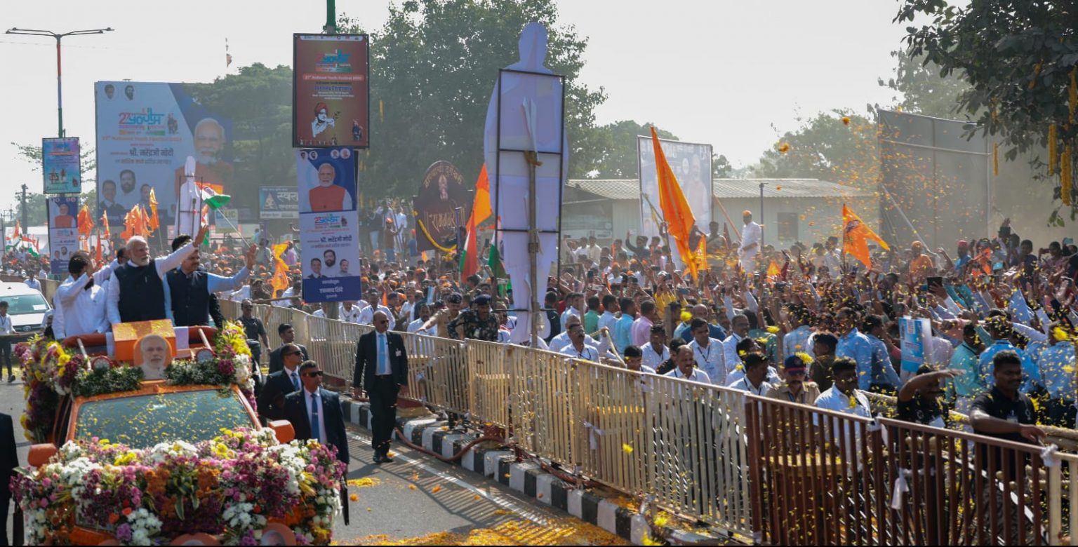 PM Modi urges youth to work towards making India a global manufacturing hub at National Youth Festival The Prime Minister also praised the youth of India for their potential to create history and encouraged them to engage in activities that would be remembered by future generations