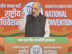 We will make India world’s 3rd largest economy in third term: Shah