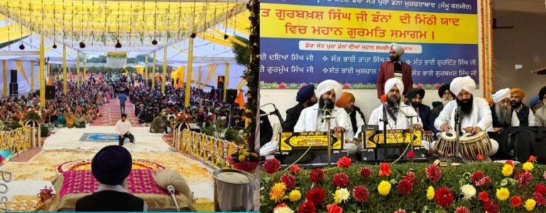 Grand Gurmat samagam in memory of Sant Gurbaksh Singh Ji Dana held at Domana: