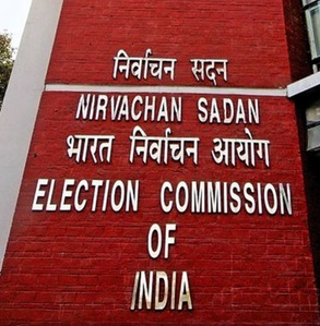 Nominations for 2nd phase in UP begins today